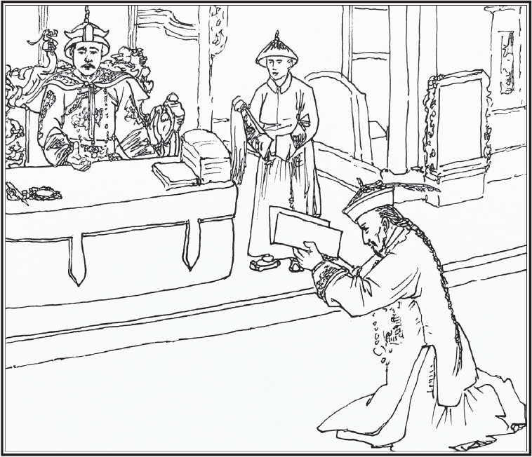 13.朱彝尊回京后,即刻上朝复命,将所选举子名册交与皇帝.