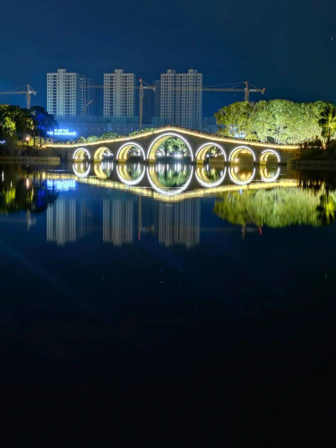 姜胜随拍丨天台始丰湖夜景,你想象不到的美丽!