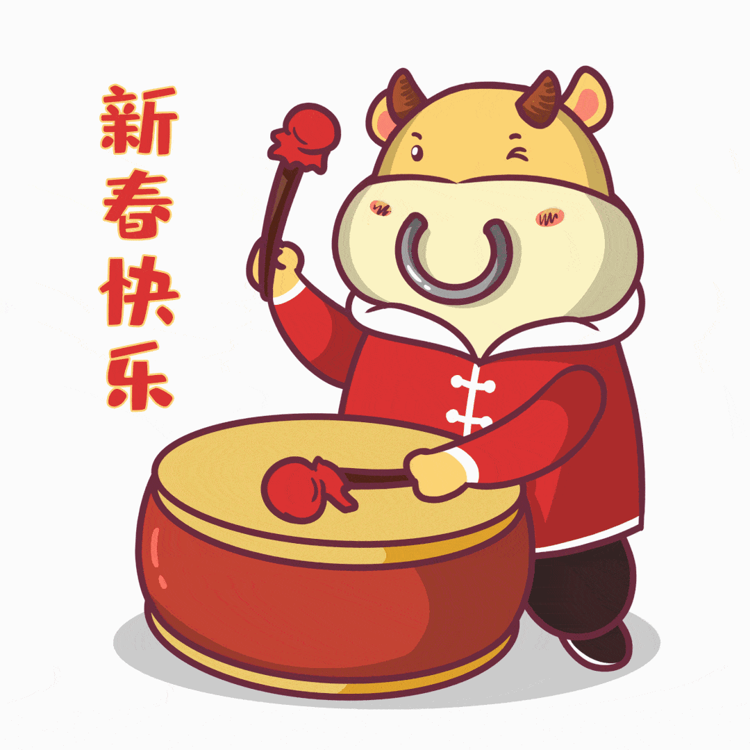 1080_1080gif 动态图 动图