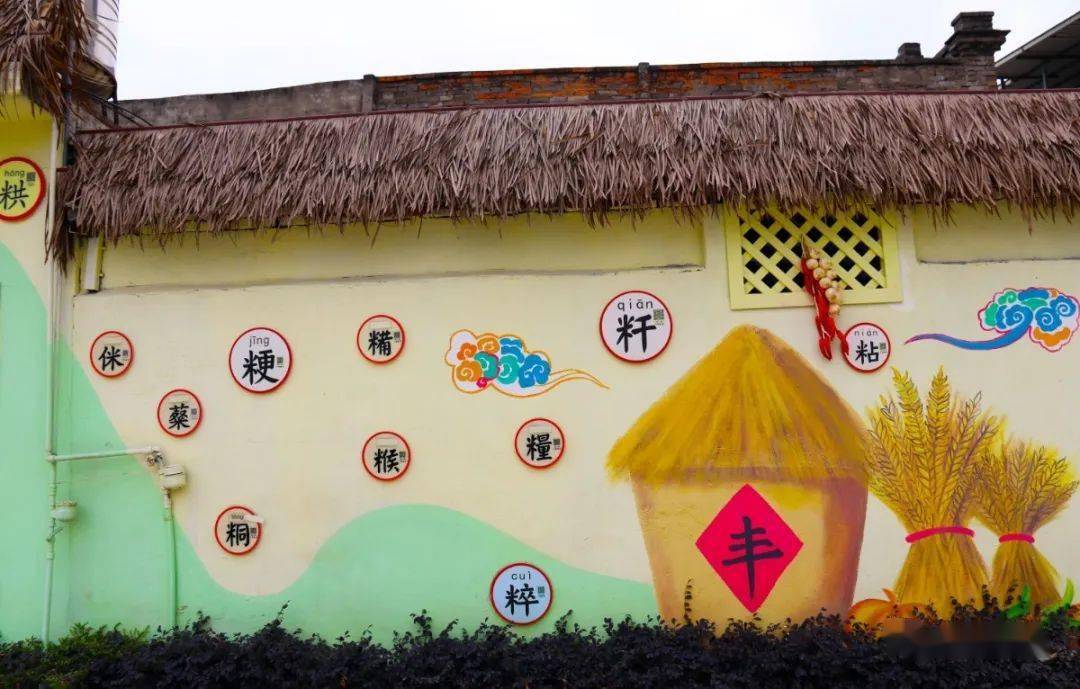 我们的祖先用他们的勤劳与智慧,创造了灿烂的农耕文化,直至今天,仍