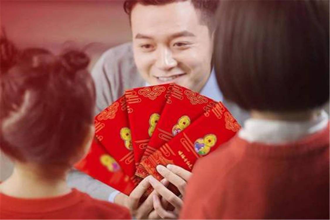 过年给孩子压岁钱有讲究啥时给给多少怎么给父母别弄错了