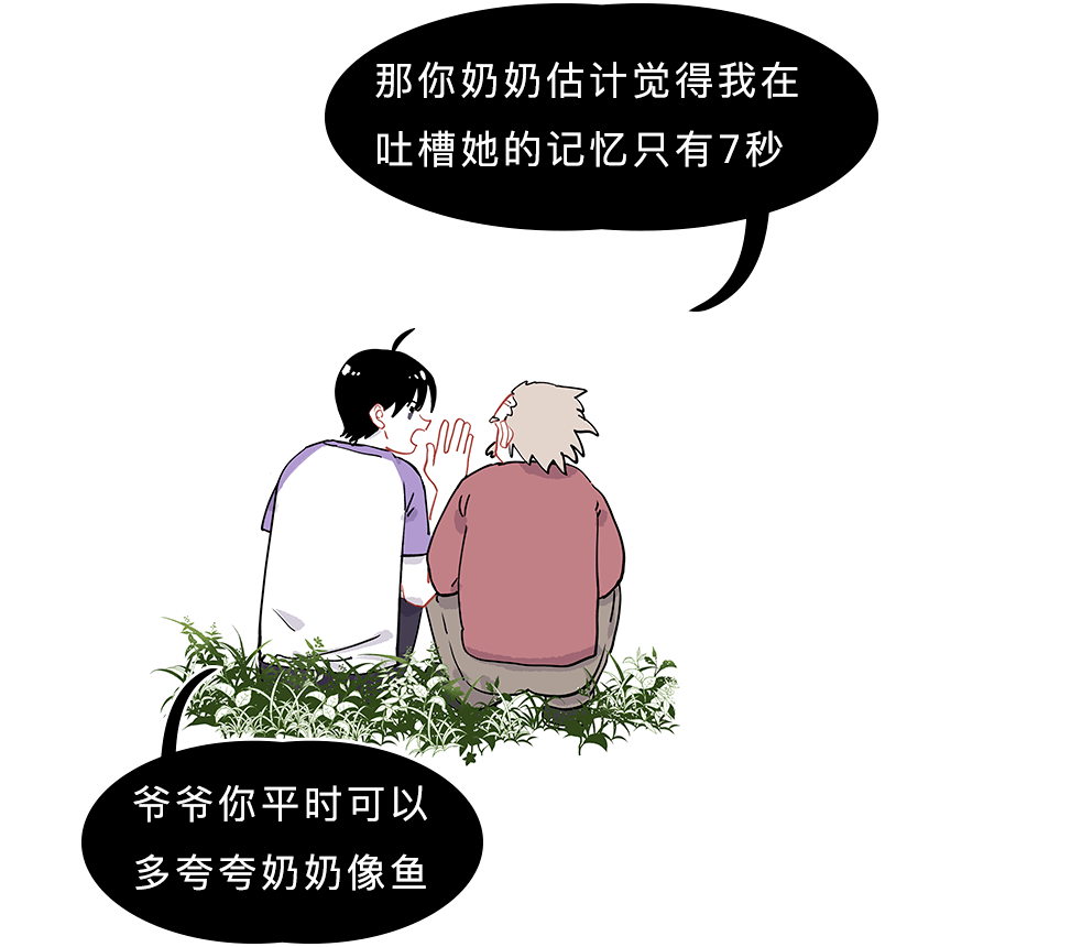 所以大家又都比较重视传宗接代然后那时候繁殖能力还怪强的在古代大家