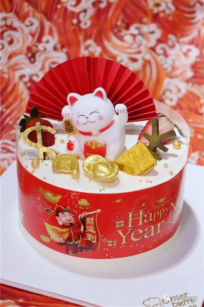 火了好多年的拜天公蛋糕又来了红红火火福气满满祝你好运