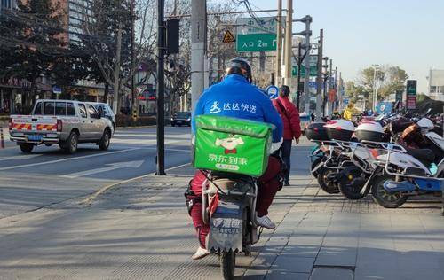 京東到家發佈春節六大消費熱點原年人云上拜年凡爾賽美食大賞等入選