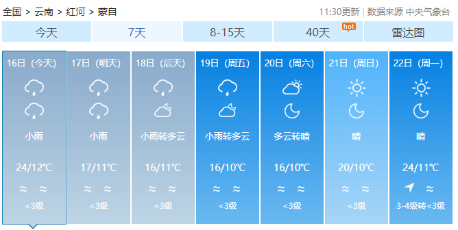 e14c6994ade045418e7448090b3502e4.png