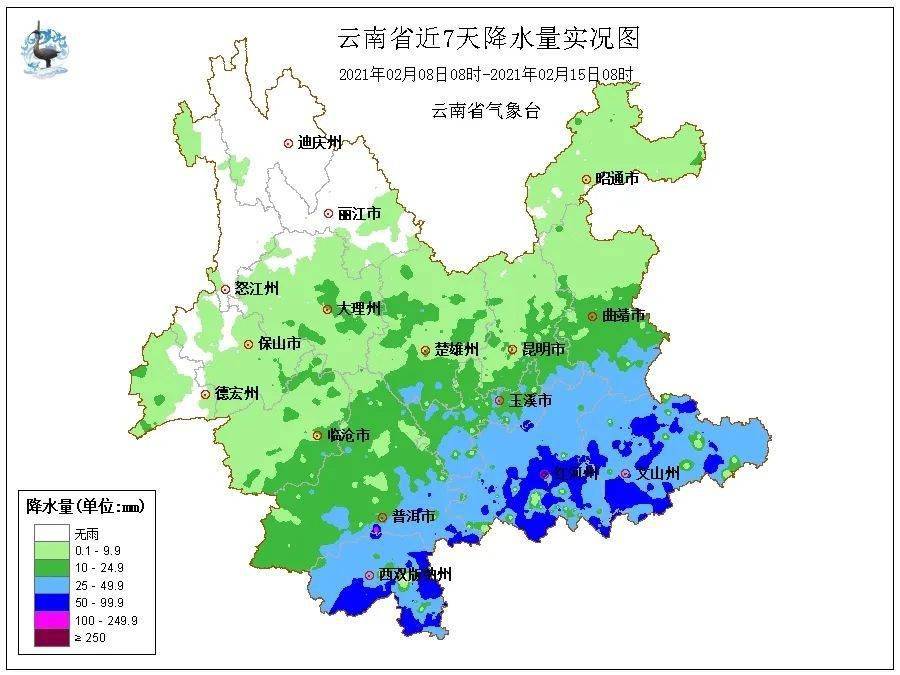 牟定县人口_牟定县中医院图片