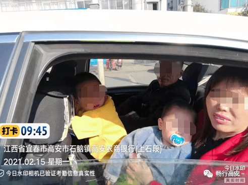 高安人口多少2021_博社村人口多少(2)