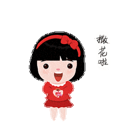 上科迪集团提供的400g精品黑芝麻汤圆一袋哟买汤圆就买科迪汤圆卖汤圆