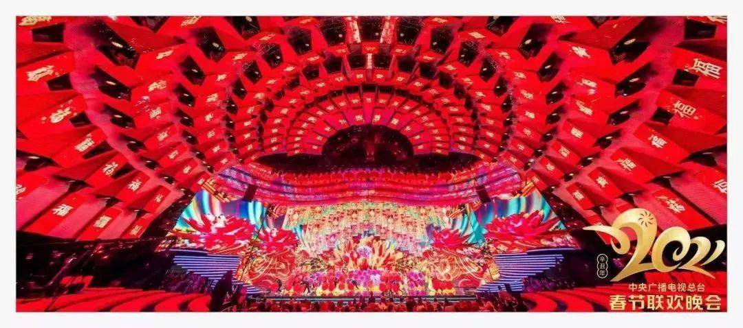 揭秘那些登上牛年春晚舞台的中关村黑科技