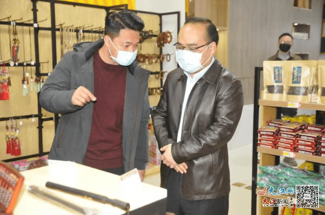 上饶报道：春节不停步！铅山县委副书记、代县长未小刚多处“看、查、访”_进行