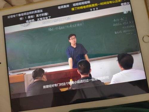 啥叫社会人 7f2e48936aa14ad899820600ada0ab40.jpeg