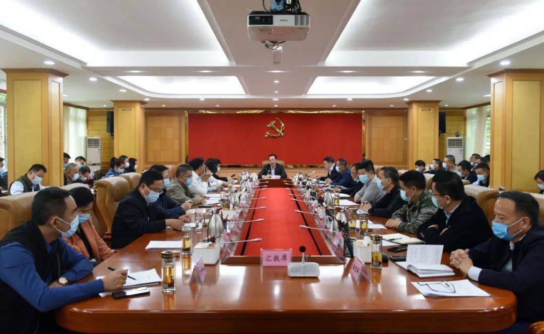 会平县gdp_别低头gdp会掉(3)