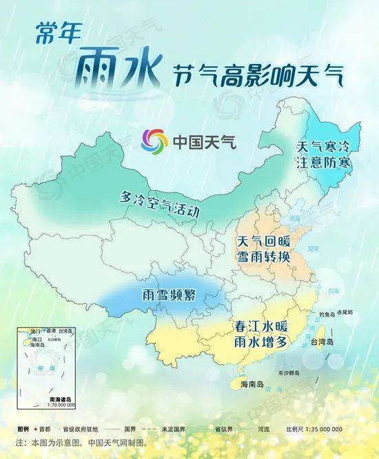 寒尔维亚人口_维亚尔油画(3)