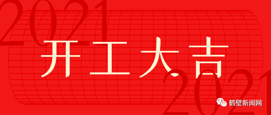 89644671bc9f4c519709689c35fc3ff6.png