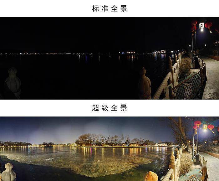 ������Ϸ��˫��Ӯ�콢iQOO 7�������