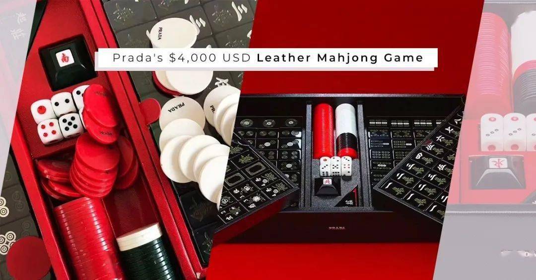 ��Щ�ݳ�Ʒ���齫����װ......