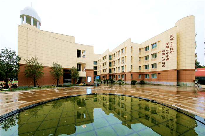 建宁中学阅读健康推广会议圆满结束