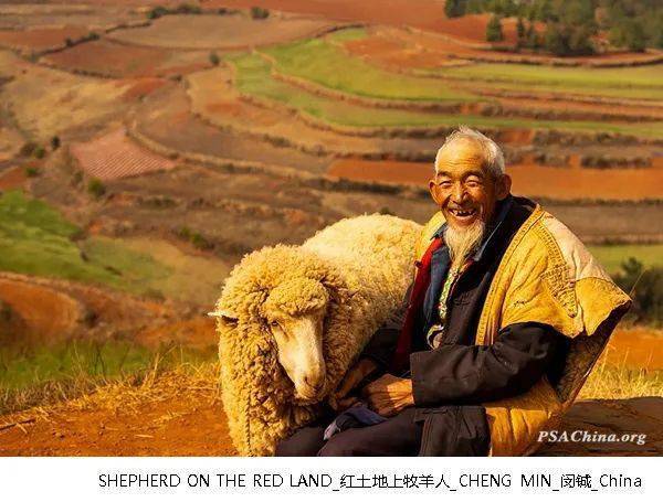 第十七届psachina国际摄影大赛【旅游组人文活动主题】入围作品欣赏