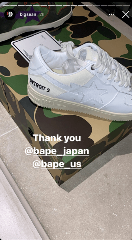 dunk bape