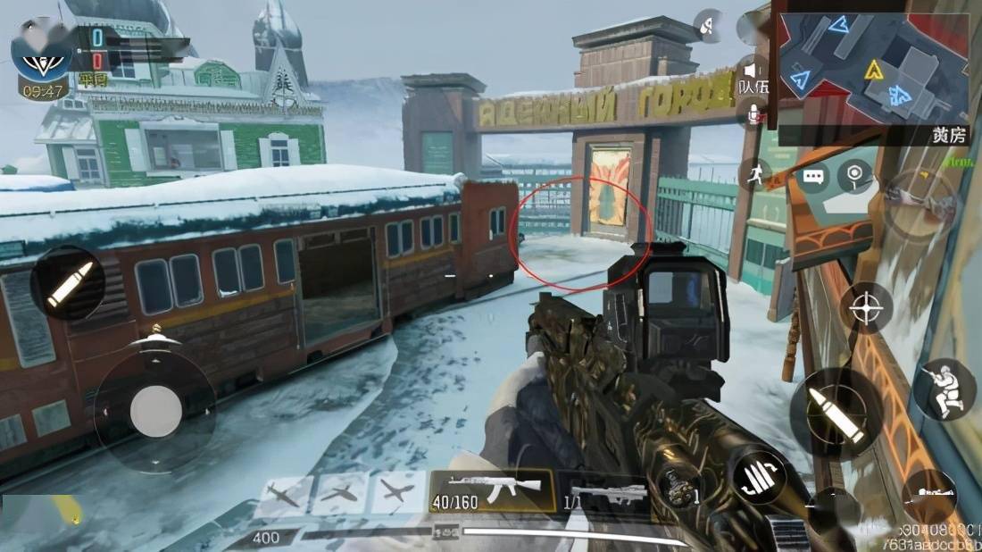 使命召唤手游核弹小镇远东地图详解