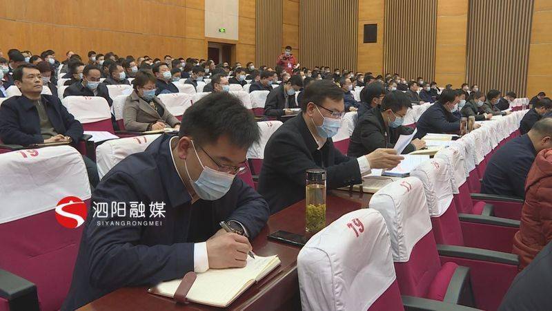 泗阳人口多少2021_泗阳膘鸡