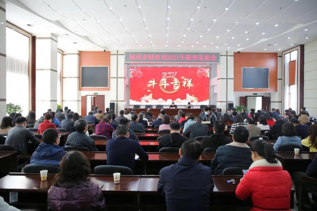 全口径税收占gdp比重_中国制造业占gdp比重