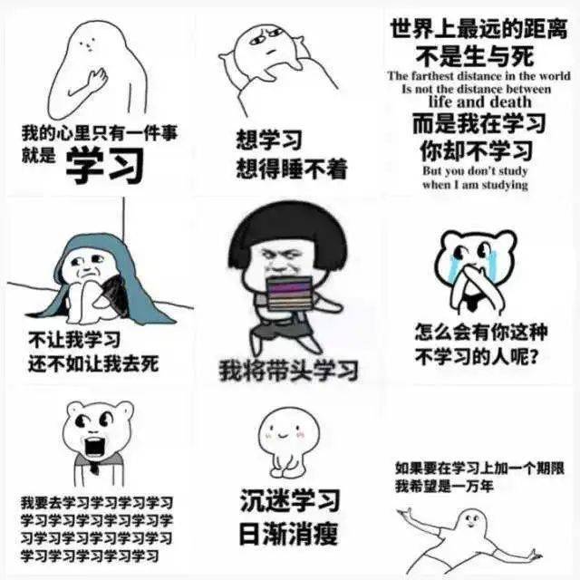 对于佳琦痴迷读书的问题,重庆师范大学教育专家何宏分析说,孩子过于