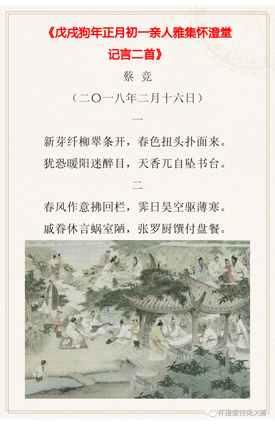棋牌21点下载-官方游戏大厅