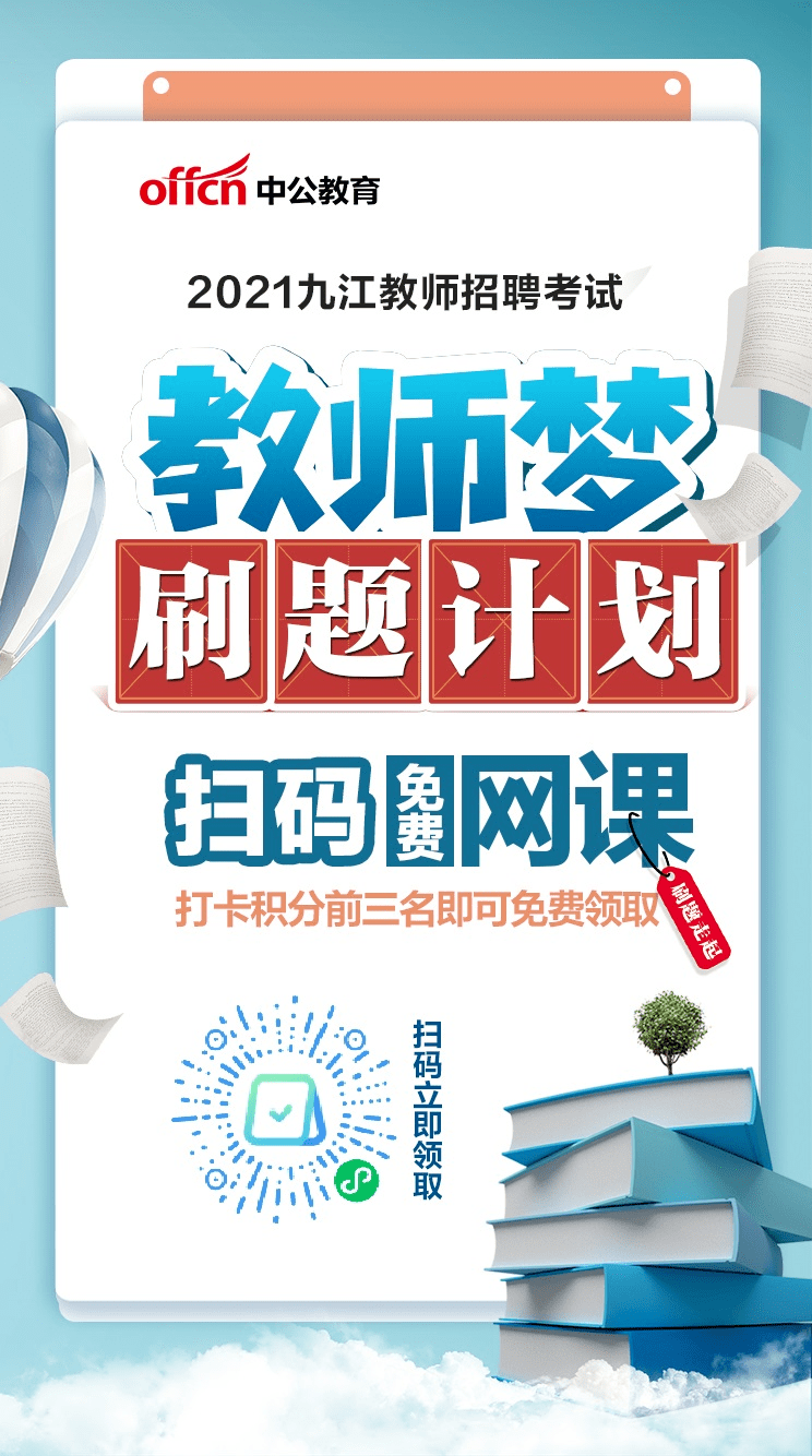 4cf3f51307a3431fb1de35002d5c5b51.png
