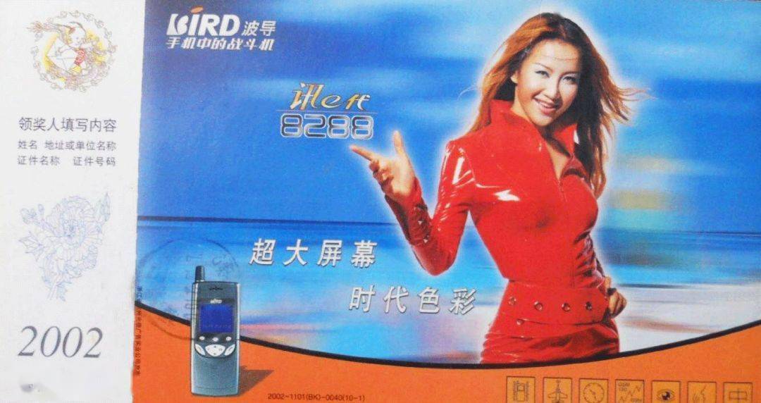 一个能驾驭任何奇葩造型的奇葩女子