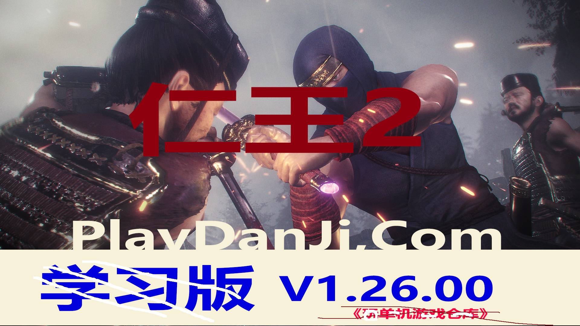 林同学1v4单挑视频完整版 40分钟的喷泉视频