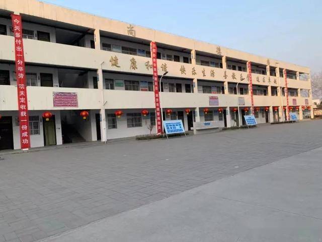 焦作示范区张庄初中初六上班集备忙幸福都是奋斗出来的