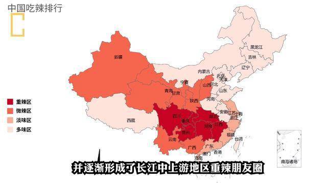 川渝人口容量_人口容量思维导图