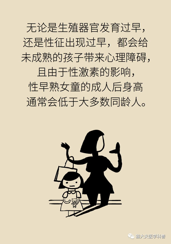 7808fbcf90ba4bd9b4f0618cf0afa22c.png