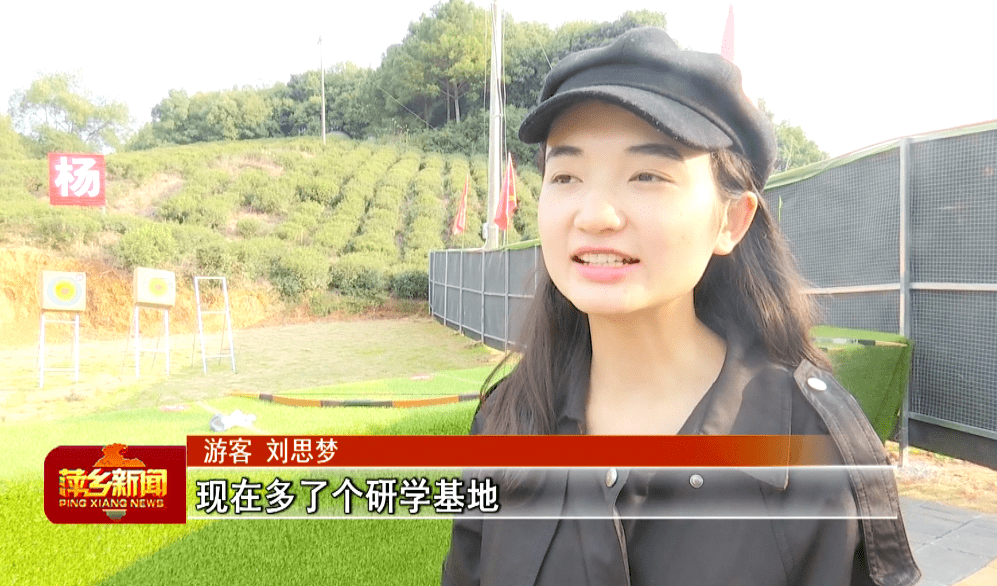 火出圈萍乡这些景点人气爆棚快约起来