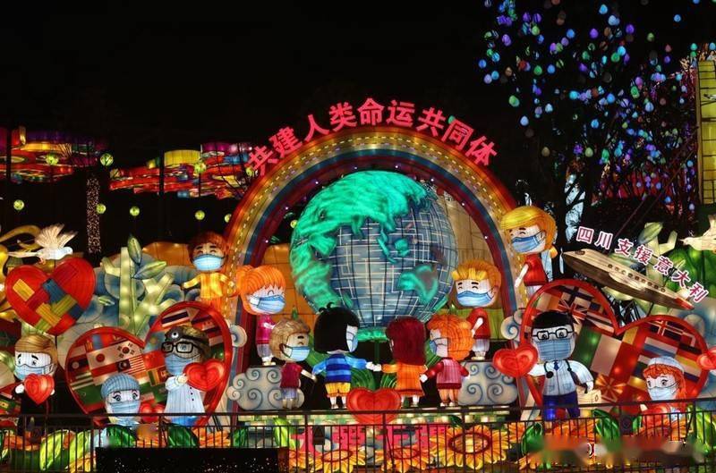 今日2月19日晋中龙泽灯会山西彩灯大世界从新开启