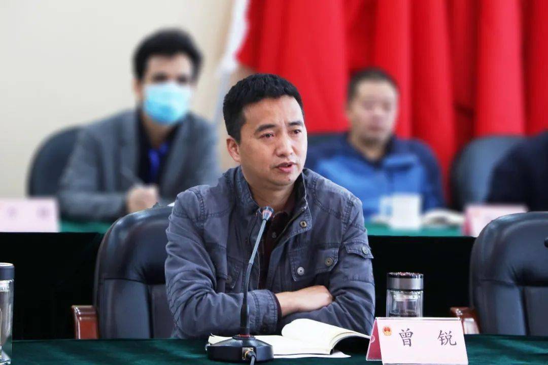 序的工作环境,为新的一年开好头,起好步,曾锐书记从五个方面加以强调