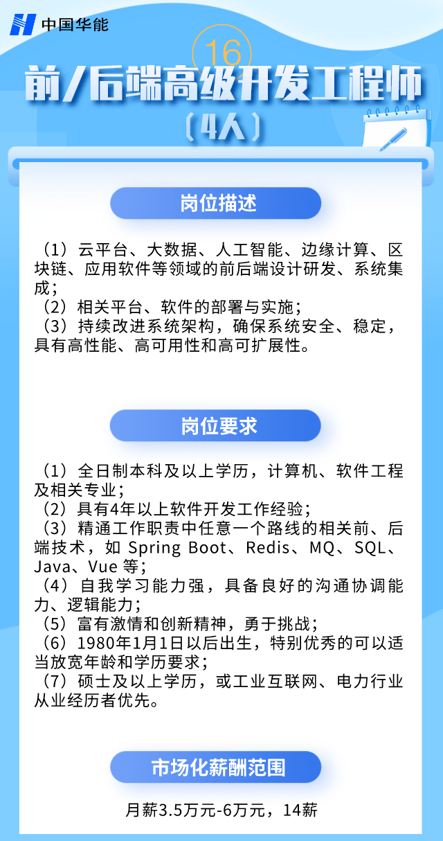 d4facc90dd574ea8afe519ddceca97ea.png