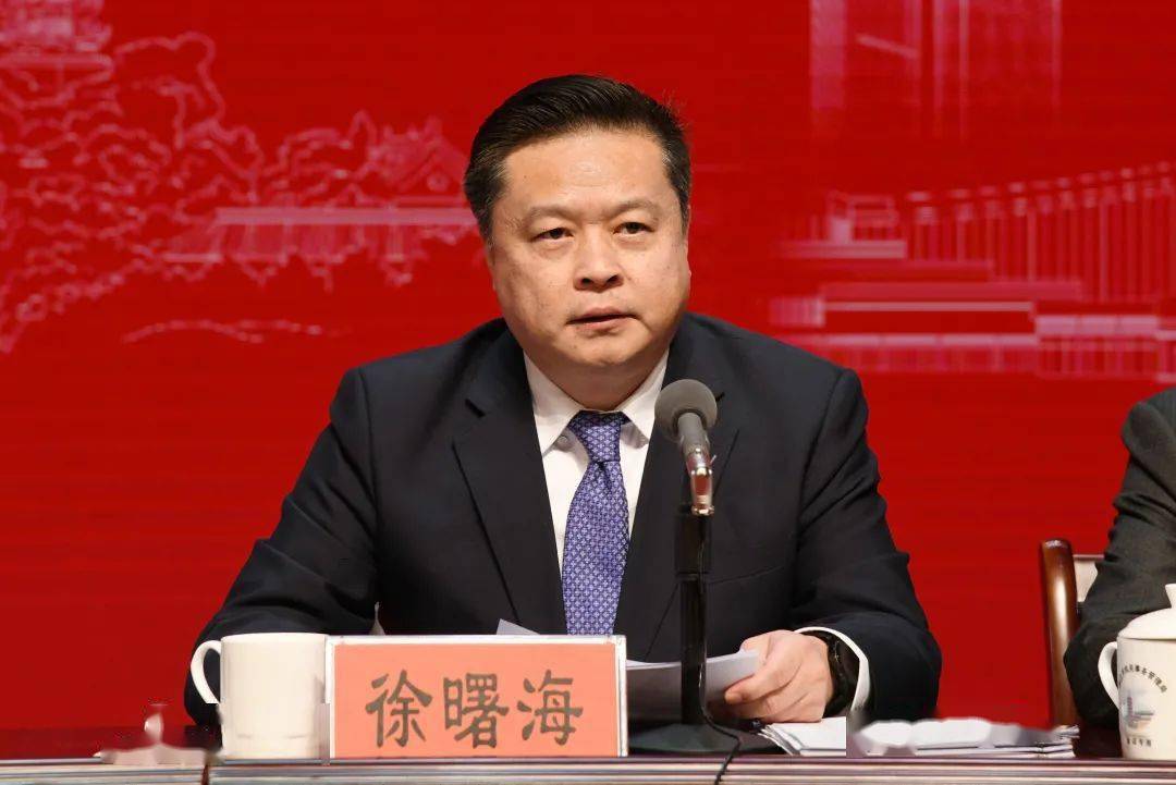 徐曙海指出坚定必胜信心,产业强市跑出加速度.