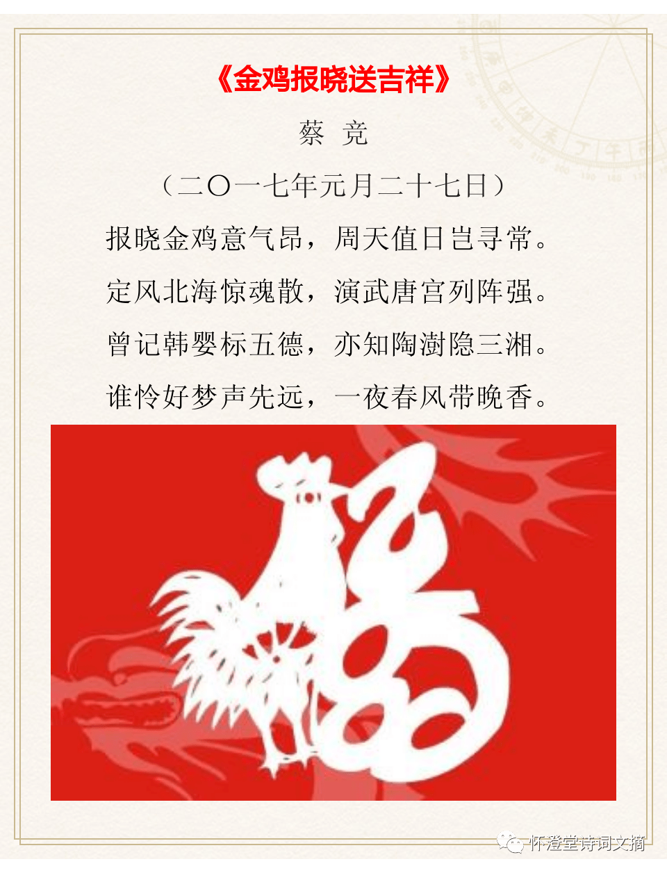 棋牌21点下载-官方游戏大厅