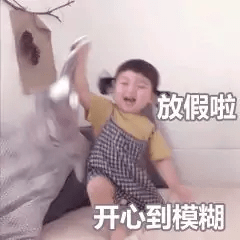 e91ec0f2cfea4be7aaf2ef0600eb925e.png
