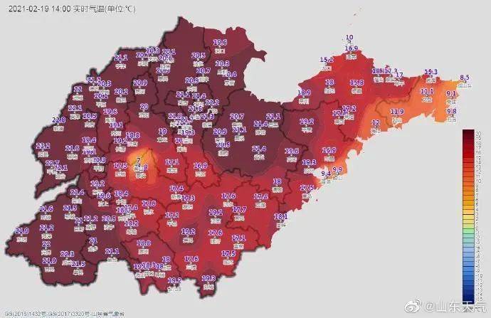 未来15天天气情况潍坊 f1a60650876c4845b4cfe731efa697c7.jpeg