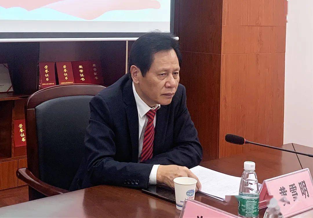 明珠教育集团黄雪明董事长致辞01杨玉平主任主持新春伊始,万象更新.