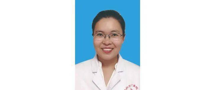 杨京慧名老中医经验传承人,德州市中西医结合学会皮肤性病专业委员会