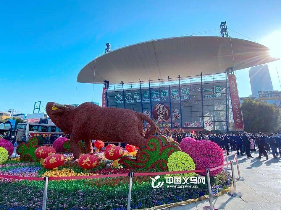 今天义乌国际商贸城篁园服装市场宾王158文创园热闹开市