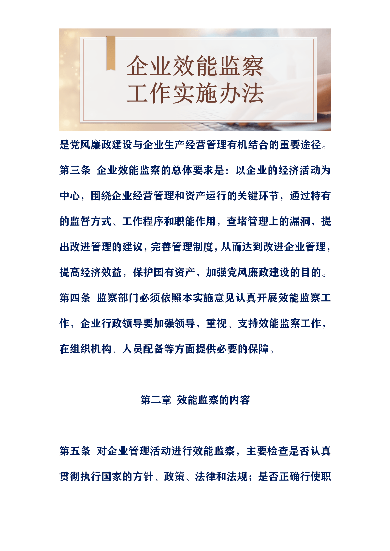 24edf5dca1d144d59eccf26ccc883989.png
