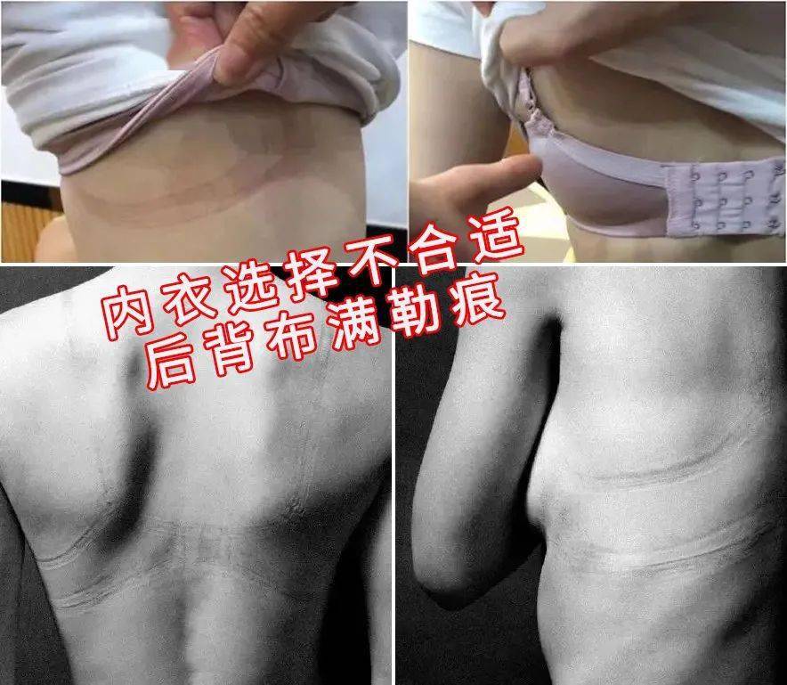 穿内衣压胸_美女只穿内衣