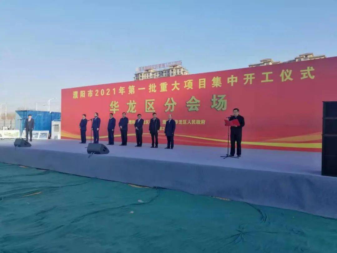 孟轲乡人口_人口普查(2)
