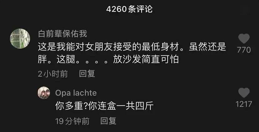 4d21bcea14314c168f9ac76018d39dc0.jpeg