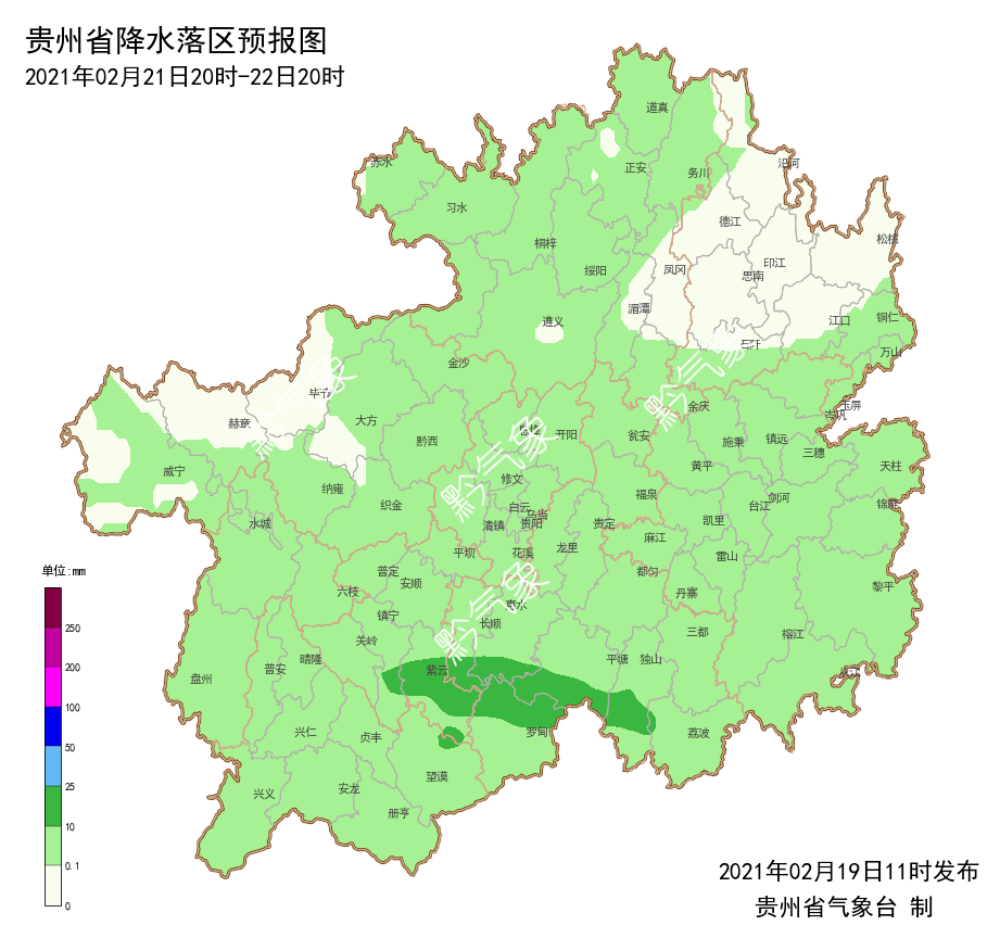 564fe428feae4220919f27422dc24597.png